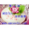 丙酸鈣廠家哪家好 丙酸鈣中國馳名商標(biāo) 丙酸鈣使用說明