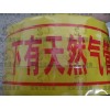 燃?xì)夤艿谰編?pe天燃?xì)夤艿谰編?定制天燃?xì)夤艿谰編?/></a>
<div><a href=