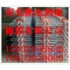廣州TST彈性體橋梁無縫伸縮縫一級公路質(zhì)量最好選旭瑞