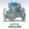 H41H升降式止回閥、單向止回閥、對夾止回閥原理