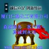 葫蘆巴膠廠家電話 葫蘆巴膠使用說明 葫蘆巴膠最新報(bào)價(jià)
