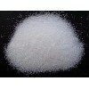 供應現(xiàn)貨植物甾醇（β-谷甾醇）