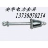供應(yīng)BD-1839、BD-2244避雷線懸垂線夾