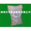 阿拉伯樹脂膠 CAS號(hào)：9000-01-5