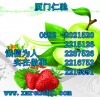 酪蛋白磷酸肽最新報(bào)價(jià) 酪蛋白磷酸肽添加標(biāo)準(zhǔn) 酪蛋白磷酸肽含量