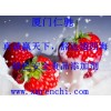 酪元酸鈉使用說明 酪元酸鈉最新報(bào)價(jià) 酪元酸鈉用量含量
