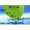 L-酪氨酸最新報(bào)價(jià) L-酪氨酸執(zhí)行標(biāo)準(zhǔn) L-酪氨酸適用范圍
