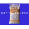 羧甲淀粉鈉 最新報(bào)價(jià)