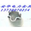 供應(yīng)甘肅U型卡蘭  大量銷售