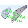 供應(yīng)云南PT-7、PT-10、PT-12  PT調(diào)整板