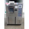 菏澤高低溫沖擊測(cè)試機(jī)可以定做