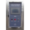 最優(yōu)惠的高低溫沖擊測試機(jī)安全