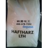 贏創(chuàng)德固賽環(huán)保型附著力促進(jìn)樹脂 LTH