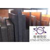 PSU板-聚砜板，抗酸性PSU板，,抗腐蝕 抗疲勞PSU板