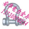 天津卸扣0.33T、0.5T、0.75T、1T全國供應