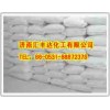 對苯二胺；1,4-二氨基苯；對二氨基苯；1,4-苯二胺