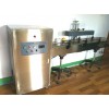 鋁箔膜電磁感應(yīng)封口機、全自動電磁感應(yīng)封口機、河南鋁箔封口機