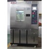新能源高低溫沖擊測試機(jī)技術(shù)功能先進(jìn)