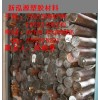 德國(guó)蓋爾PEI圓棒=琥珀色PEI棒