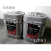英格索蘭冷卻液廠家_價格_型號_洛斯機(jī)電