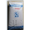 河南省羥丙基甲基纖維素HMC，纖維素廠家，纖維素價格優(yōu)惠