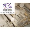 米白色PI棒，米黃色PI棒，土黃色PI棒，白色PI棒
