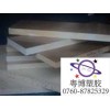 淺灰色PI板，高韌性PI板，抗氧化PI板，PI板