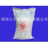 碳酸氫鈉 CAS號(hào)144-55-8