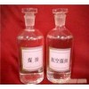 出售3#航空煤油、燈用煤油