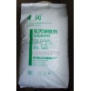 聚丙烯酸鈉，聚丙烯酸鈉生產(chǎn)廠家