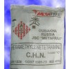 六次甲基四胺，六次甲基四胺價(jià)格，食品級(jí)烏洛托品生產(chǎn)廠(chǎng)家