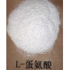 L-蛋氨酸最低價格，食品級L-蛋氨酸生產廠家，營養添加劑