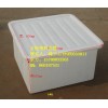 友特容器供應方形帶蓋桶，140L方形桶，K-140L周轉桶