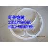 福建改性四氟墊片最新報價，昆明四氟墊片最新價格