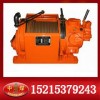 JQHS-30*12風(fēng)動(dòng)絞車(chē) 礦用氣動(dòng)絞車(chē)
