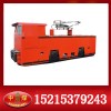 1.5T架線(xiàn)式工礦電機(jī)車(chē) 1.5T電機(jī)車(chē)