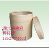 現(xiàn)貨供應(yīng)頭孢曲松鈉