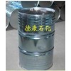 供應環保型磺化煤油，金屬元素萃取劑