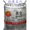 供應(yīng)昆侖牌66號全精煉石蠟，高熔點石蠟