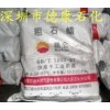 供應大慶石化58-60粗石蠟，石蠟產品批發(fā)價格