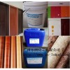 供應(yīng)木材拼板、指接、組裝用的黃膠
