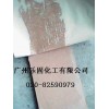 供應(yīng)木皮貼板膠不起泡貼木皮膠，耐油漆貼木皮膠