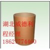 大量供應(yīng)他唑巴坦