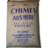 原產(chǎn)原包ABS	臺灣臺化	AF3500
