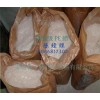 復(fù)合穩(wěn)定劑專用聚乙烯蠟