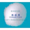 鈣鋅穩(wěn)定劑專用聚乙烯蠟
