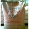 供應HDPE:5233、5502LW、TR-168