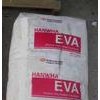 供應EVA:150、2A52F、V5772ET、V577
