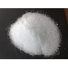 庫存禁發(fā)此化學品