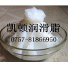 微電機油,馬達(dá)軸承潤滑脂